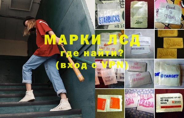 бошки Переславль-Залесский