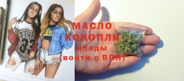 кокаин перу Покачи