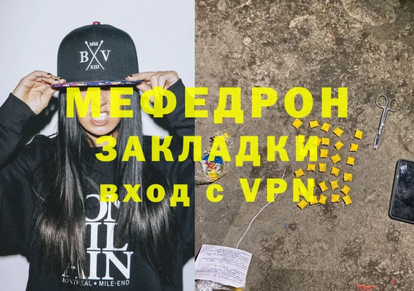 бошки Переславль-Залесский