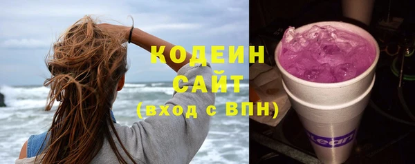 бошки Переславль-Залесский