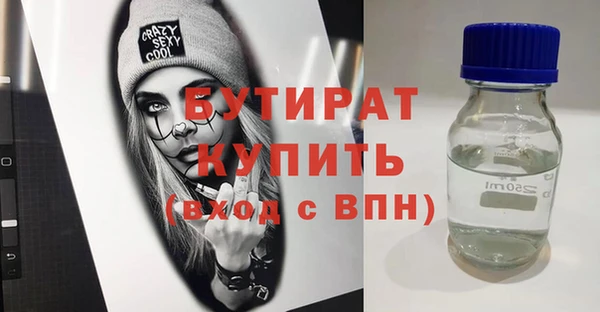 кокаин перу Покачи
