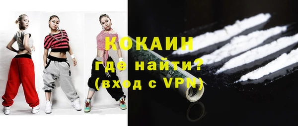 бошки Переславль-Залесский
