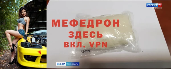 кокаин перу Покачи