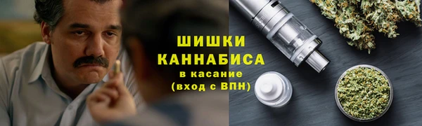 кокаин перу Покачи