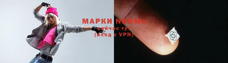 мефедрон мука Пестово