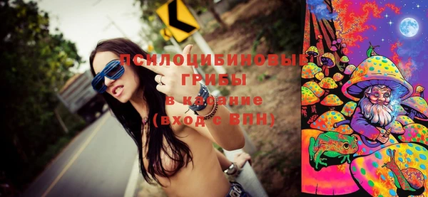кокаин перу Покачи