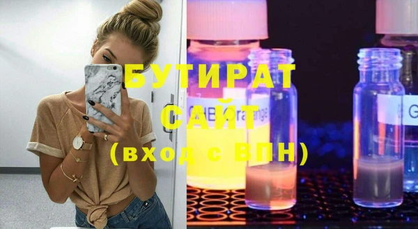 кокаин перу Покачи