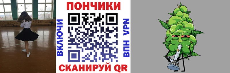 Каннабис план  Тарко-Сале 